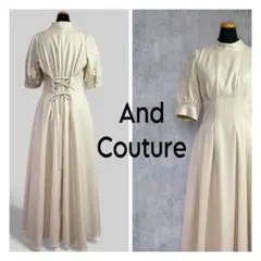 【And Couture】バックレースアップ ロングワンピース ライトベージュ