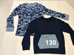 長袖カットソー 薄手トレーナー　2点セット　130