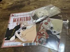 東リべ 東京リベンジャーズ 佐野万次郎 ぬいパルと一緒！