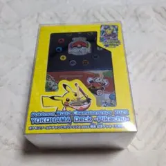G*1様 ポケモンワールドチャンピオンシップス2023横浜記念デッキ（ピカチュウ