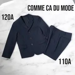 COMME CA DU MODE FILLE キッズスーツ コムサ　セットアップ