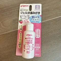 ピジョン　ジェル状歯みがき　赤ちゃん　いちご味