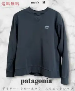 patagonia クルーネック スウェット M