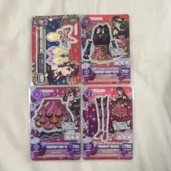 アイカツ マルチカラーコーデ