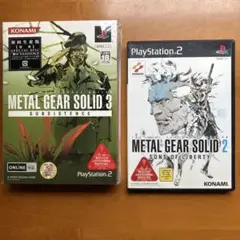 PS2 メタルギアソリッド3サブシスタンス&メタルギアソリッド2