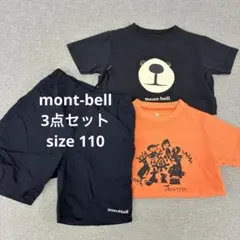 K918♪mont-bell キッズ Tシャツ2点＆ショートパンツ セット110のサムネイル