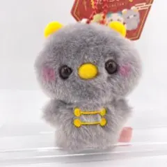 ✨新品✨　すくっとたっちさん　タグ付き　ひよこさん　ちゃいなたうん