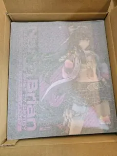 【新品未開封】ナリタブライアン フィギュア マックスファクトリー