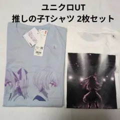 Item thumbnail for item c6a2273d-97e5-4b1a-a104-24c61030116d