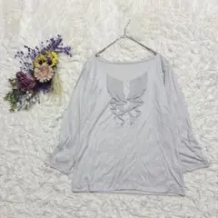 美品✻ラペルギャラリー 丸井 長袖フリルカットソー スーツインナー ライトグレー