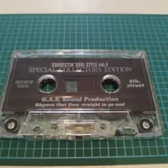 Connectin' Soul Style vol,4
