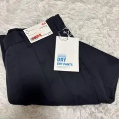 UNIQLO ユニクロ ドライ ツータック パンツ 82 76 ブルー