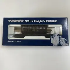 Item thumbnail for item 23f6b099-3ded-4073-8d6f-8825cf271952