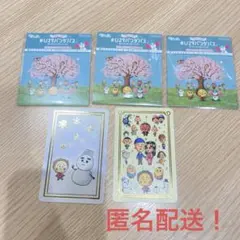 イオン　コジコジ　シール、カード５枚セット