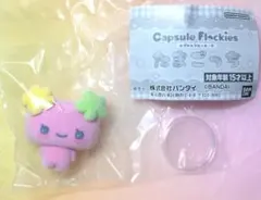 たまごっち　カプセルフロッキーズ　ふらわっち　ガチャ