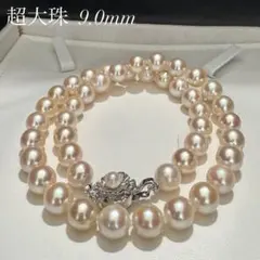 K18✨2連】ロングネックレス 6.0-6.5 ピンク 本真珠 テリ強 パール
