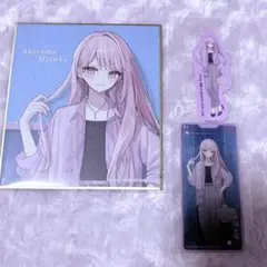 プロセカ 暁山瑞希 ミニ色紙 ステッカー