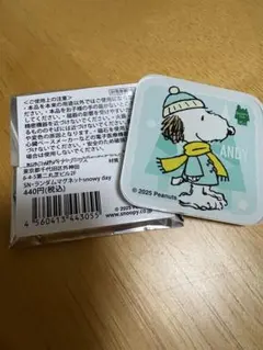 公式バイヤーお断り！　スヌーピー　ランダム マグネット　アンディ
