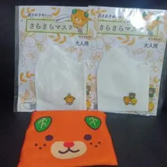 まとめ売り