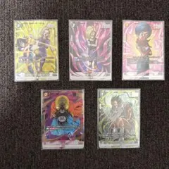 タ*読様 フュージョンワールド　パラレルまとめ売り