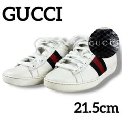 極美品】GUCCI グッチ ハイカットスニーカー 433300 ネイビー 6 - メルカリ