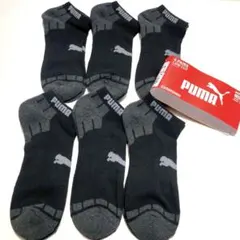 Item thumbnail for item f2726d8e-c171-44eb-a495-f9533306c4ba