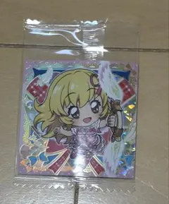 星宮いちご ウエハースシール オーロラキスコーデ