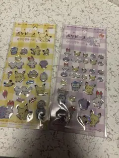 Item thumbnail for item 81204564-5eb0-457f-8bef-481289b41f63