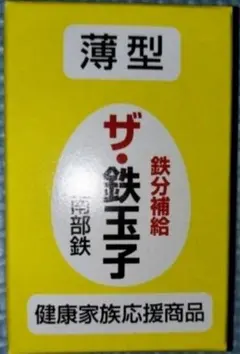 Item thumbnail for item 06fb0d30-df42-4938-bf98-ab5fa8670a2a