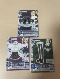 アイカツ ユリカ様　初期衣装　グリーンステージコーデ