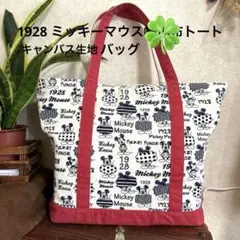 ミッキーマウスキャンバストートバッグ