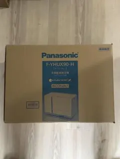 Panasonic 衣類乾燥除湿機 F-YHUX90-Hのサムネイル