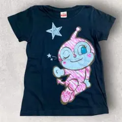 【レア】ドキンちゃん コキンちゃん ゼブラ柄半袖シャツ 110㎝