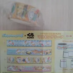 くら寿司シナモロール