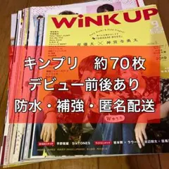 Item thumbnail for item db46a938-1253-4812-a5a9-3cb70cf77b3d