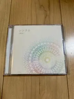 2025年最新】川嶋あい グッズの人気アイテム - メルカリ