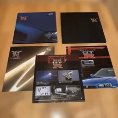 Item thumbnail for item cb2114d8-a082-4e89-a917-50e7067503fb