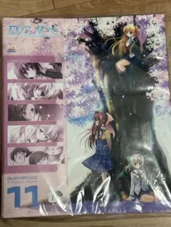 2025年最新】ダ・カーポⅡの人気アイテム - メルカリ