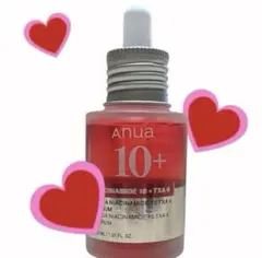 ★透明感爆誕！ニキビ跡改善★Anuaアヌアダークスポットセラム美容液★