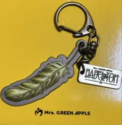 Mrs. GREEN APPLE ランダム ガチャ キーホルダー 藤澤涼架