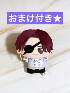 WIND BREAKER 蘇枋　ちびぐるみ　私服　おまけ付き★