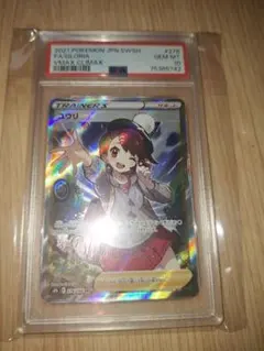 メルカリ