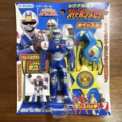 Item thumbnail for item b5379b5c-11f4-447c-b7b4-66e8b3466fe2