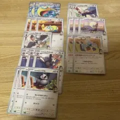 ポケモンカード スタートデッキ100 アオキのポケモン 計19枚 41番