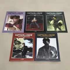 木村拓哉ファンクラブ会報誌 CAPTAIN ＆ CREW 5冊