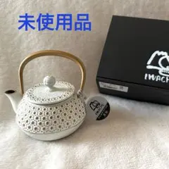 2026年最新】南部 アンシャンテの人気アイテム - メルカリ