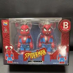 【新品未開封】Happyくじ ベアブリック B賞 スパイダーマン＆スパイダーハム
