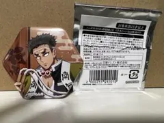 2026年最新】悲鳴嶼行冥 缶バッジの人気アイテム - メルカリ