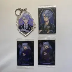 ツイステ アズール グッズ