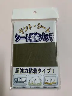 Item thumbnail for item aba85cb2-baf5-4f19-ae22-2dcea98bf9c6